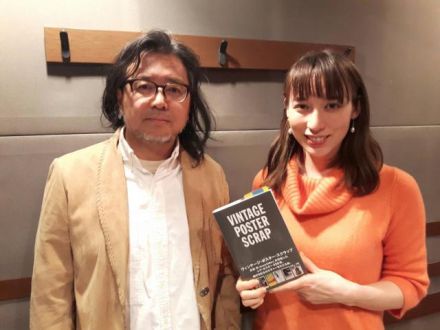 2月20日（月）　オヒル　ノオト