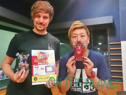 7月27日（木）担当：トム・リー