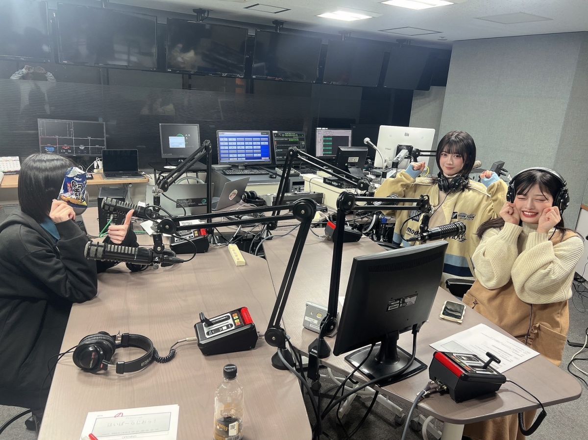 1/17 アンスリュームのはいぱーらじおっ！