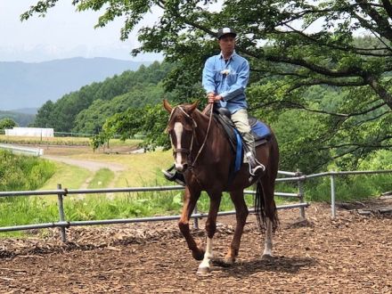 斉藤リョーツのいただき！！うま