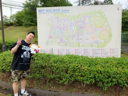 #7月14日 エンジ名古屋 Road To Connect