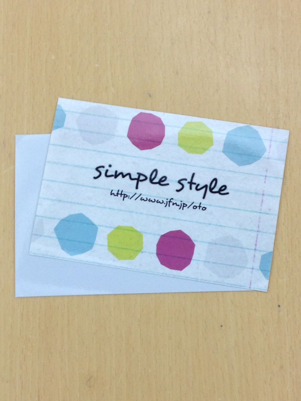 2月10日（火） simple style