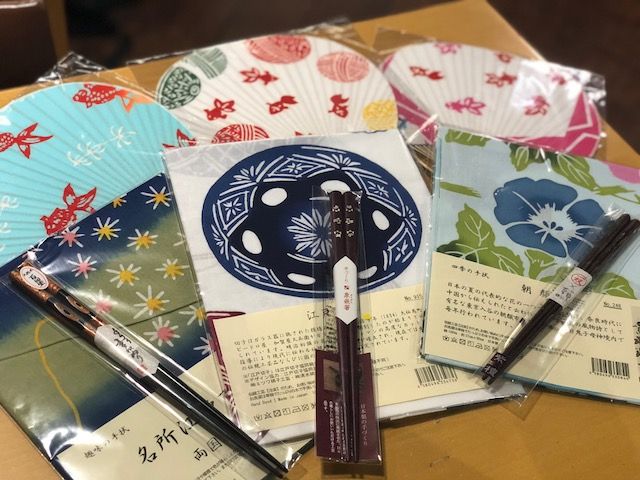 7月16日（月）のトークテーマ