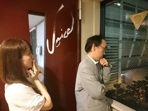 第86回の音楽室は・・・