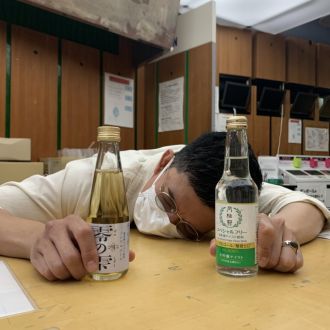 日本酒を学ぶ