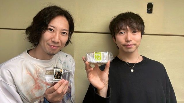 4/17からのリアラジ