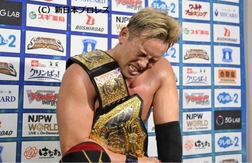 オカダ的プロレスニュース！