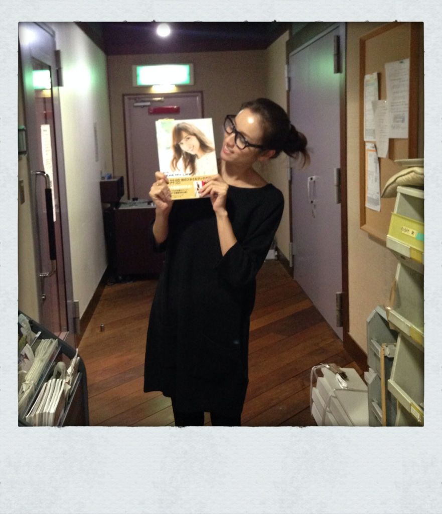 藤井悠のいただき＠ちらっとな！