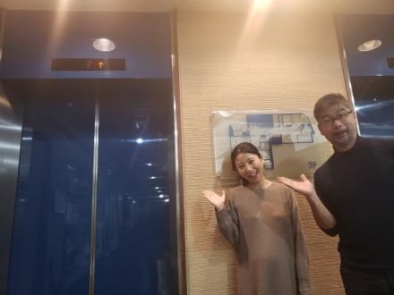 3月20日（水）Song List♪