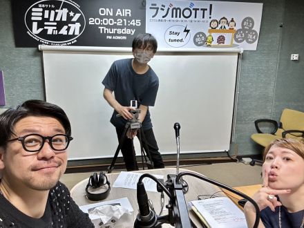 2024年5月31日放送分「イヤーカフから始まる物語」