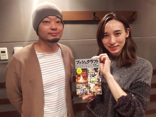 今日のゲストは、、、、