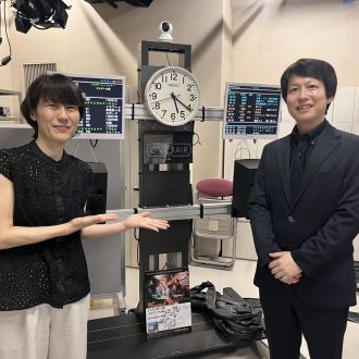 第十七回　有限会社アカシア　ラン薬局　代表取締役社長　高岸昌俊さん