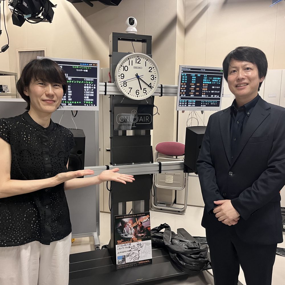 第十七回　有限会社アカシア　ラン薬局　代表取締役社長　高岸昌俊さん