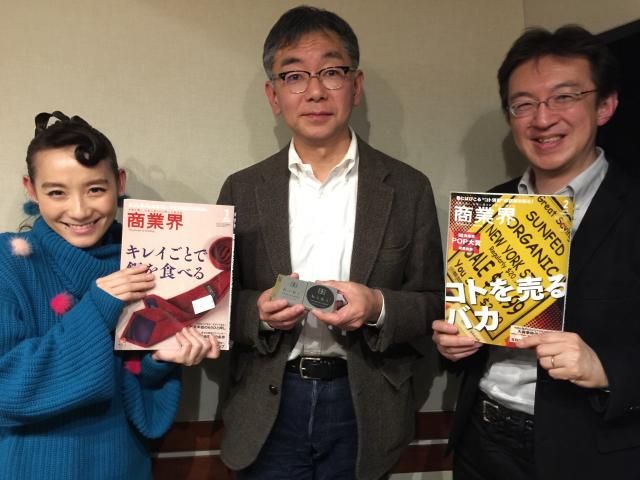 思いやりと気遣いの精神が「カワイイ」♪