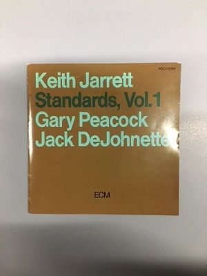 キース・ジャレット特集！