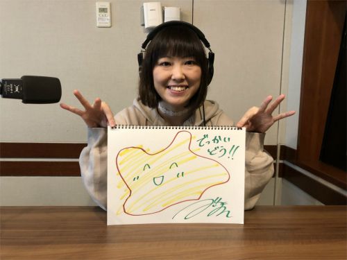 今日のお絵描きはでっかいどう？？