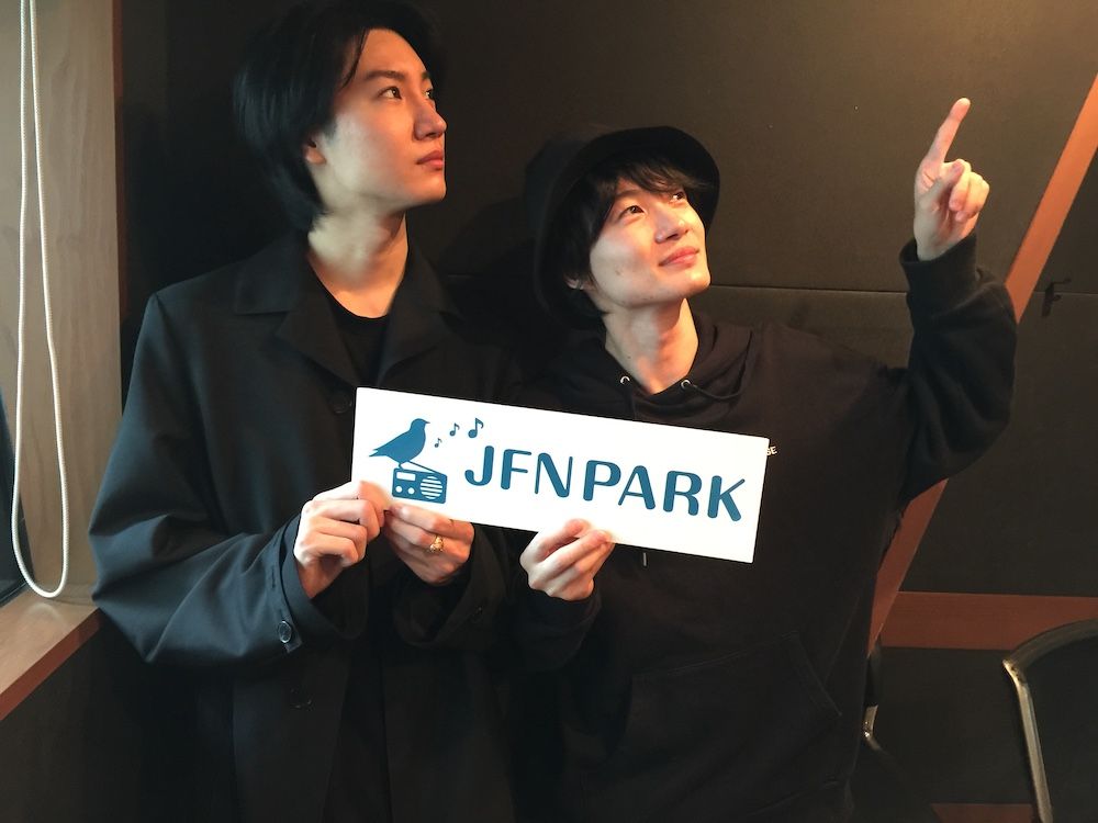 神木隆之介と桜田通があなたの質問に答えますスペシャル！