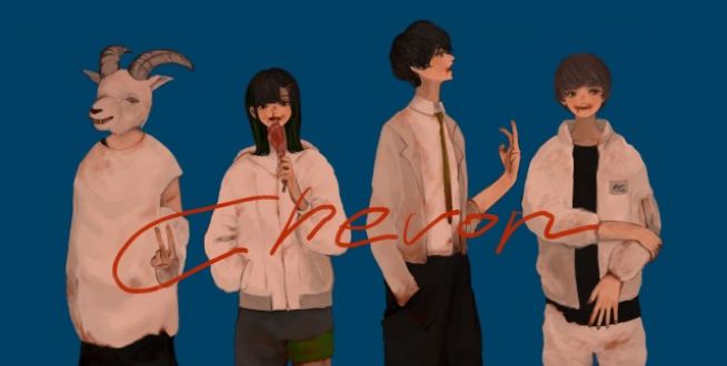 3月20日(水) のプレイリストは、Chevon・オオノタツヤさん！