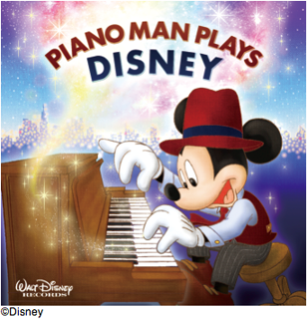 3月12日（木） simple style