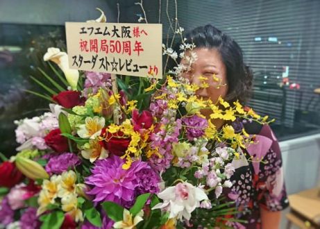 ４月2日（木）担当：浦朋恵