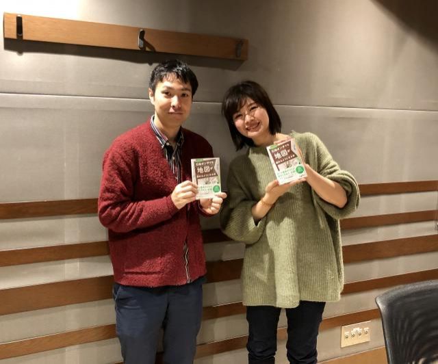 地図が読めるようになるには...？