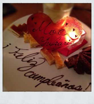 藤井悠のいただき＠ハッピーバースデーイ！！