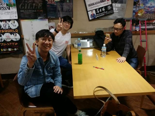 JFNパーク登録できました…！？