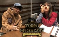 TOKYO SPEAKEASY 12/23  25:00-26:00