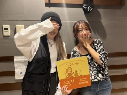 5/14(水)にお迎えしたのは・・・？（15時台）