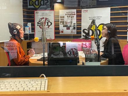 #40.『こどもてらすトーク＆LIVEイベント〜こどもの虐待死ゼロのために〜』(2022/01/01オンエア)