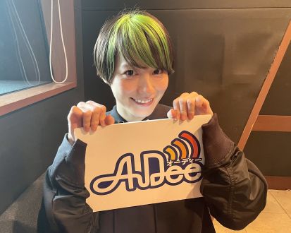 30代後半で人生初の合コン体験！！（笑）