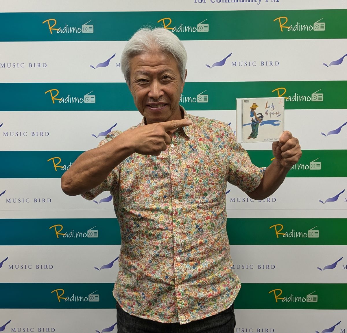 本日の「ポント・ヂ・ヴィスタ」は「セテンブロ」  BOSSAMANIA 2024/9/7放送