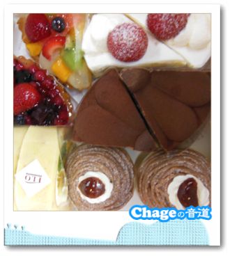 Chageの音道 SONG LIST(vol.174)