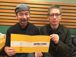 ゲスト：矢口史靖さん