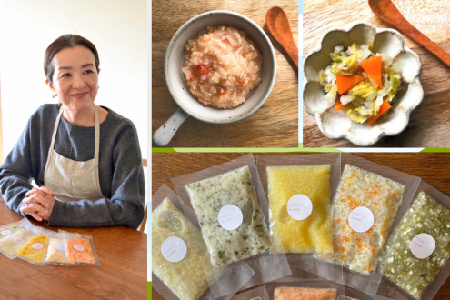 無添加冷凍離乳食で赤ちゃんパパママも安心 無添加冷凍離乳食 mom's・田上真貴さん（東京/香川）