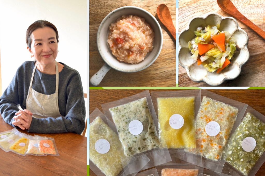 無添加冷凍離乳食で赤ちゃんパパママも安心 無添加冷凍離乳食 mom's・田上真貴さん（東京/香川）
