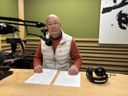 寝る前に聴くラジオ　第19夜　FM AICHI毎週金曜日23:55~24:00 OnAir 