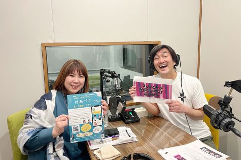 3月の5週目特別回「平成ノブシコブシ徳井健太～ヤングケアラーって？～」