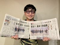 石垣島トライアスロン思い出話！