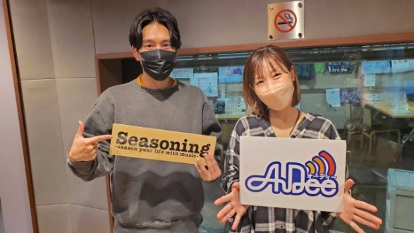 本日のゲスト：シンガーソングライター UEBOさん！