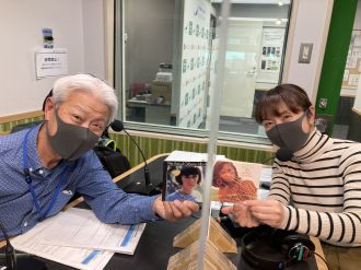 大塚商会Presents Kazuo Yoshida’s BOSSAMANIA 2023/3/25放送