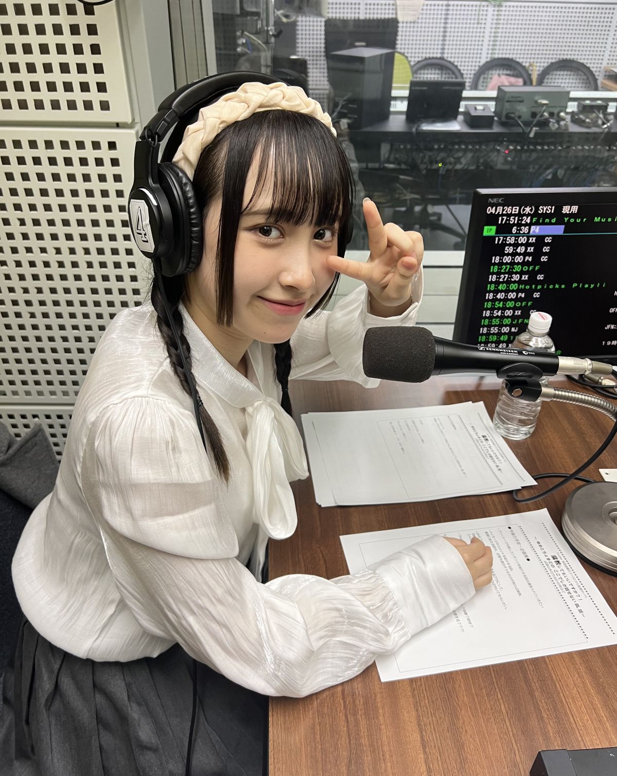 腐教ラジオ 第３話　商業BLしか勝たんっ！ 色葉ゆめが語る「推すしかない商業BL」