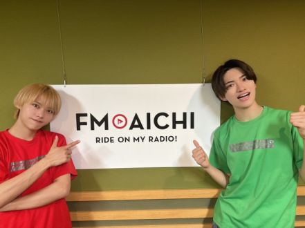 2024年7月4日（木）今週のテーマは、「愛知県を50音順でもっと知ろう！」シリーズ！