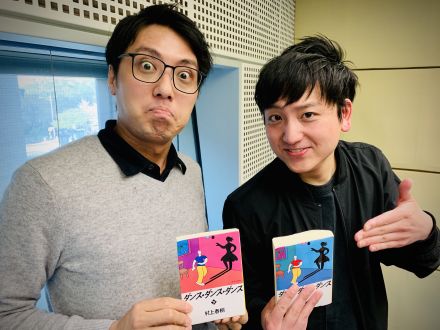 初ゲスト！　柳亭信楽と“あの作家”について語る！