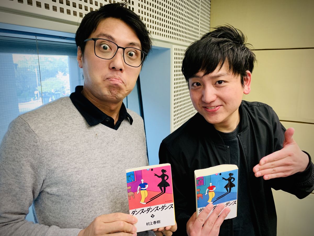 初ゲスト！　柳亭信楽と“あの作家”について語る！