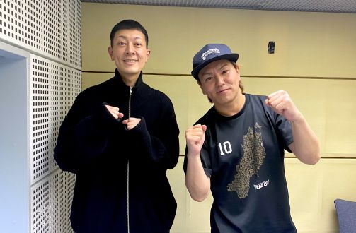 今週のWhat is Love ?【「オデコネ」本当の意味 / 「AのV」4大ジャンル / ご結婚おめでとうございます！】#狩野のオデコネ