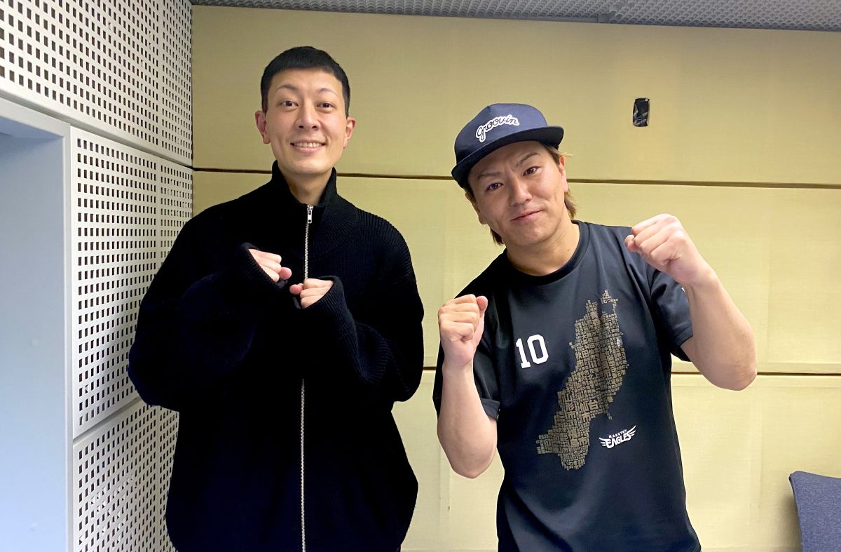 今週のWhat is Love ?【「オデコネ」本当の意味 / 「AのV」4大ジャンル / ご結婚おめでとうございます！】#狩野のオデコネ