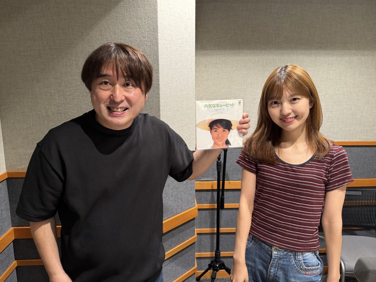 Flip The Records～B 面でも恋をして！～ディレクターズカット版#154  島田奈美「内気なキューピッド / WEEKEND MUSEUM」