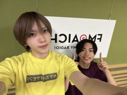 2025年11月3日（月）ON AIR！　今日は「豊田市のトリビア」。