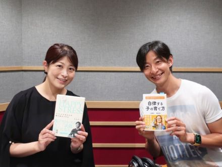 第352回　青砥瑞人さん②